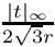 $\frac{|t|_\infty}{2\sqrt{3}r}$